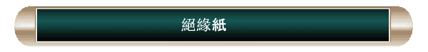 ���t��