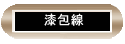 ���]�u